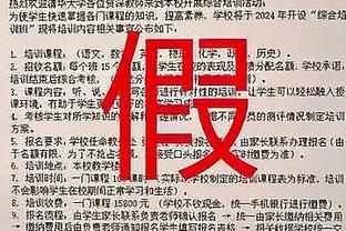 还得等！姆巴佩：我还没决定未来，俱乐部内部也没人讨论这事？