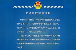 文班亚马打不足20分钟砍至少25分10板 历史第三人&乐福也曾达成