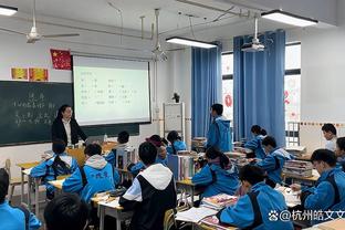 尤班克斯：比尔受伤让球馆气氛变得低落 这对我们是沉重打击