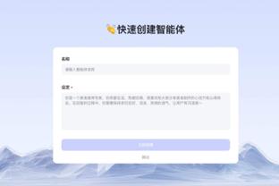 beplay体育官网官方登录截图2