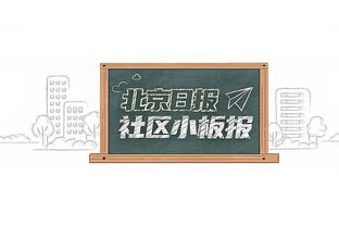 29投26分！探长：林葳得感谢同曦 别队谁能给年轻球员出手29次？